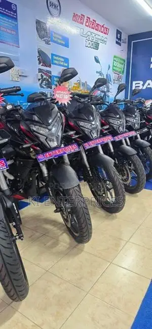 Bajaj Pulsar NS200 2026