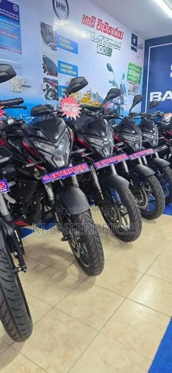 Bajaj Pulsar NS200 2026