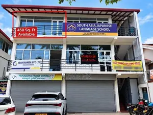 Commercial Space for Rent - Panadura Town
