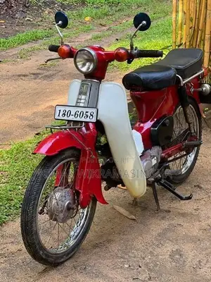 Honda Super Club 1990