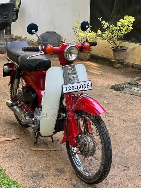 Honda Super Club 1990
