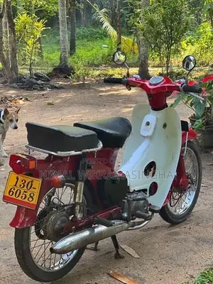 Honda Super Club 1990