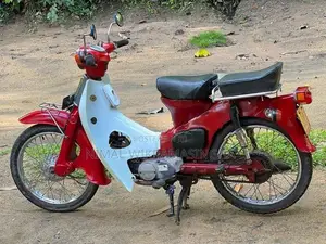 Honda Super Club 1990