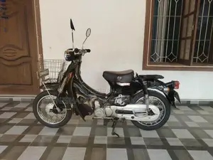 Honda Little Cub 2015