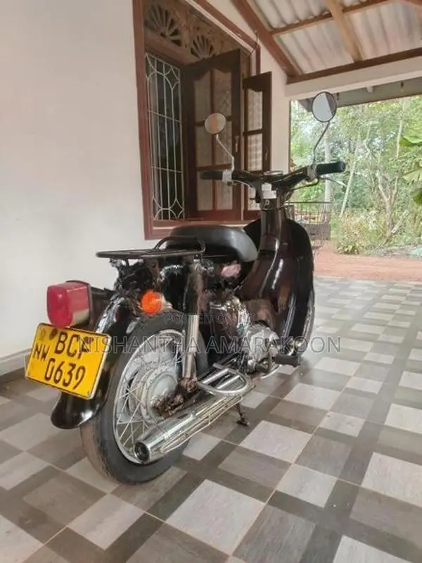 Honda Little Cub 2015