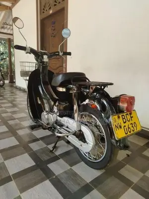 Honda Little Cub 2015