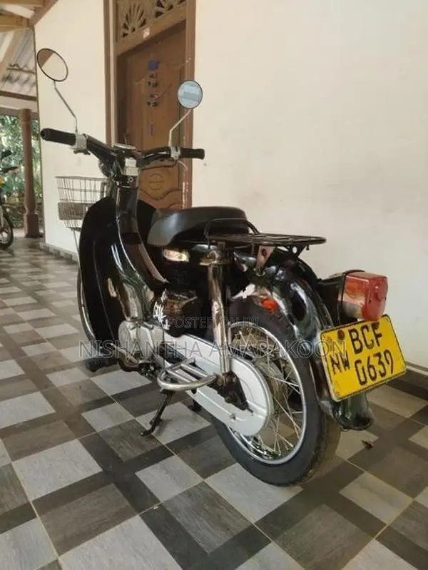 Honda Little Cub 2015