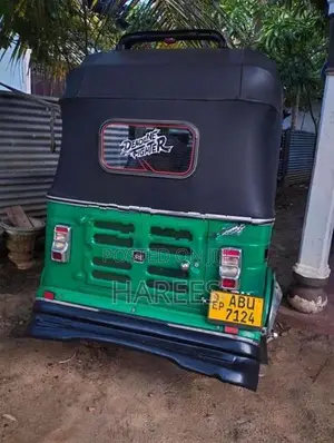 Bajaj RE Three Wheeler 2020