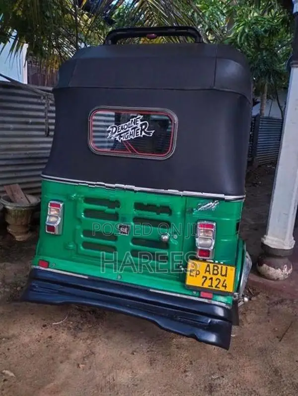 Bajaj RE Three Wheeler 2020
