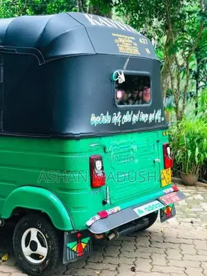 Bajaj RE 2012