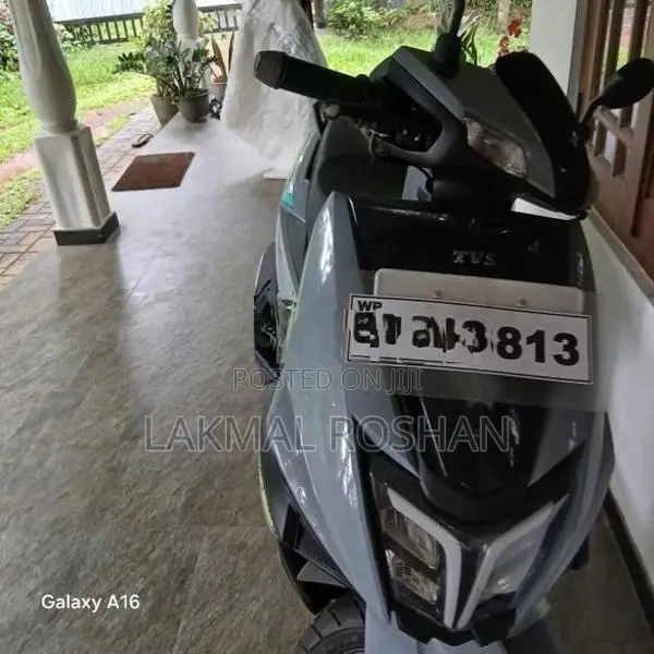 TVS Ntorq 125 2026