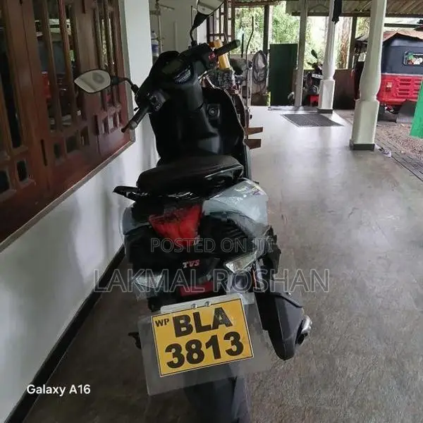 TVS Ntorq 125 2026