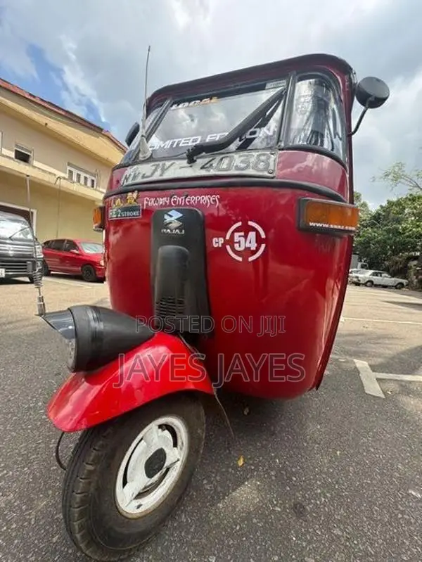 Bajaj RE 2005