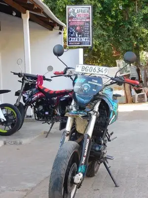 Demak DTM 2017