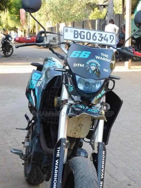 Demak DTM 2017