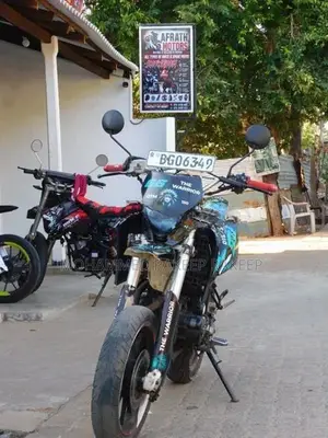 Demak DTM 2017