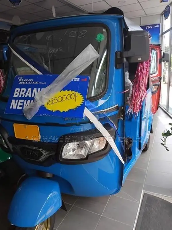 TVS King 2026