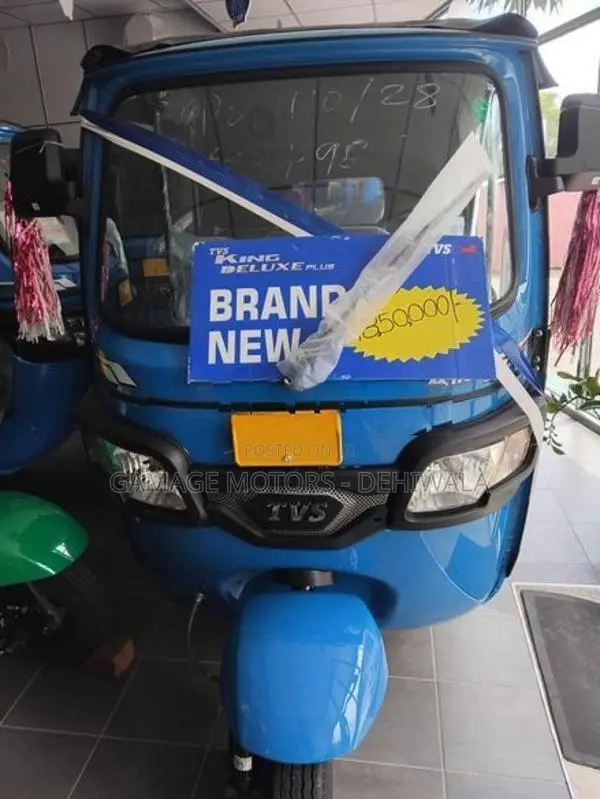 TVS King 2026