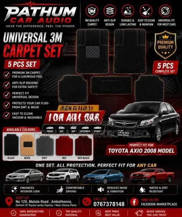 Universal 3M Carpet Set 5Pcs