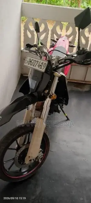 Demak DTM 2019