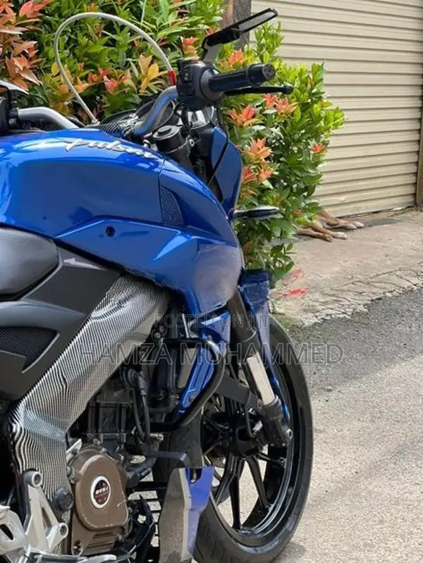 Bajaj Pulsar NS200 2016