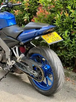 Bajaj Pulsar NS200 2016