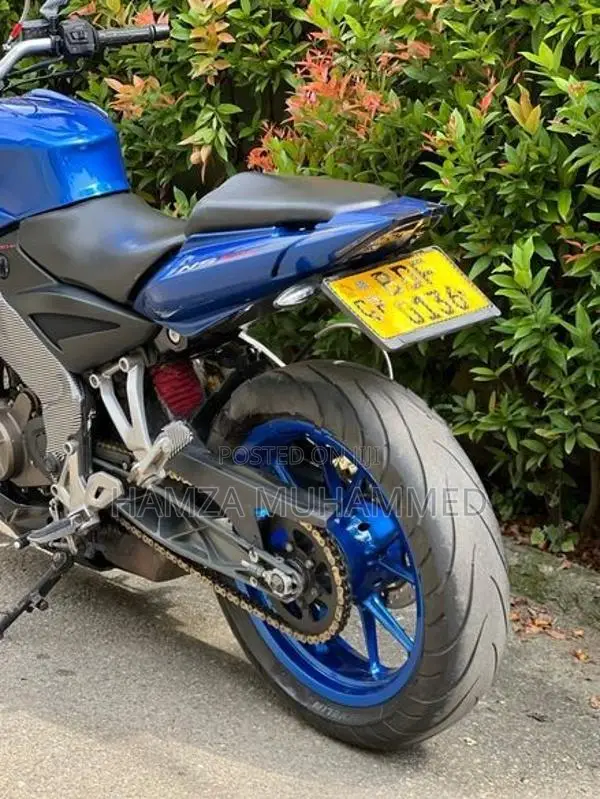 Bajaj Pulsar NS200 2016