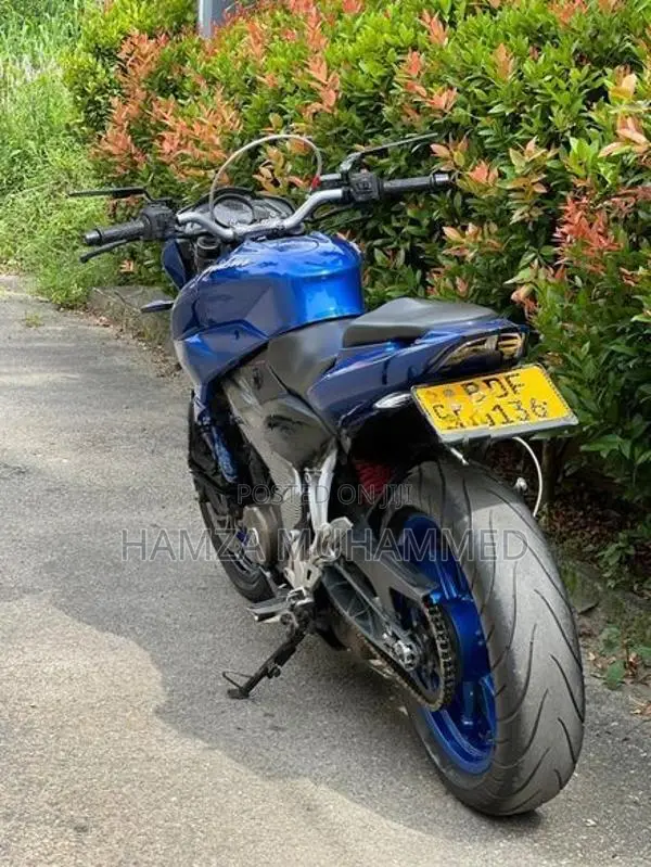 Bajaj Pulsar NS200 2016