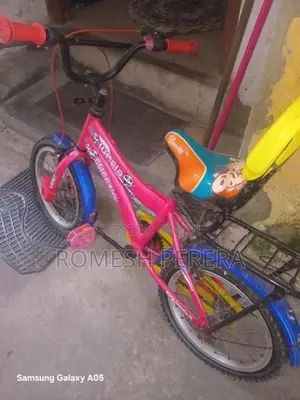 Lumala Kids Bike