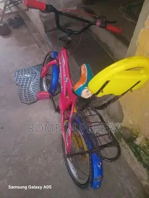 Lumala Kids Bike