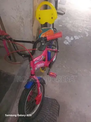 Lumala Kids Bike
