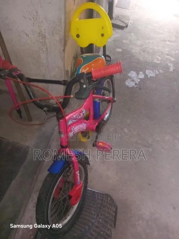 Lumala Kids Bike