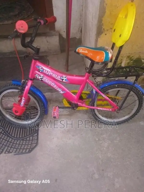 Lumala Kids Bike