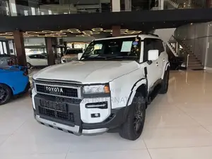 Toyota Land Cruiser Prado TRJ250 2025