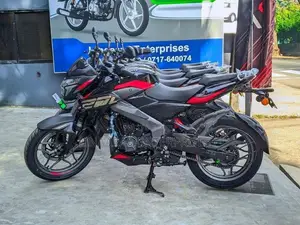 Bajaj Pulsar NS200 2026