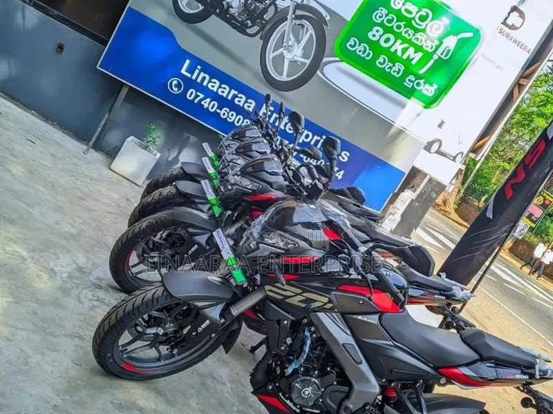 Bajaj Pulsar NS200 2026