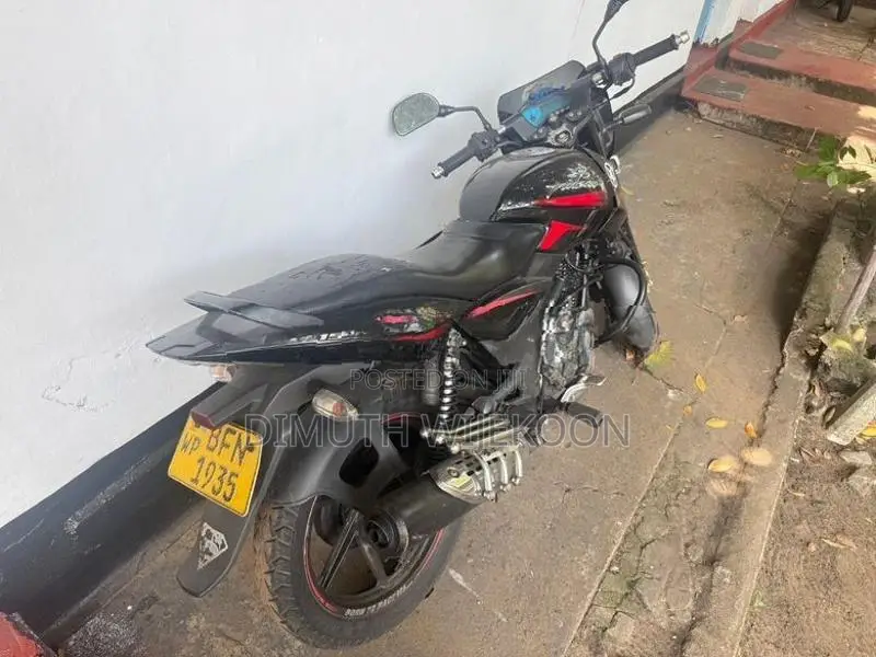 Bajaj Pulsar 150 2017