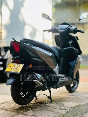 TVS Ntorq 125 2020