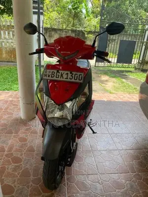 Honda Dio 2017