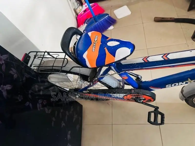 Lumala Bicycle