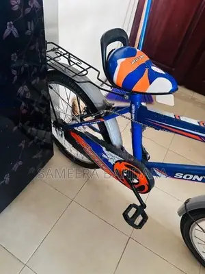 Lumala Bicycle