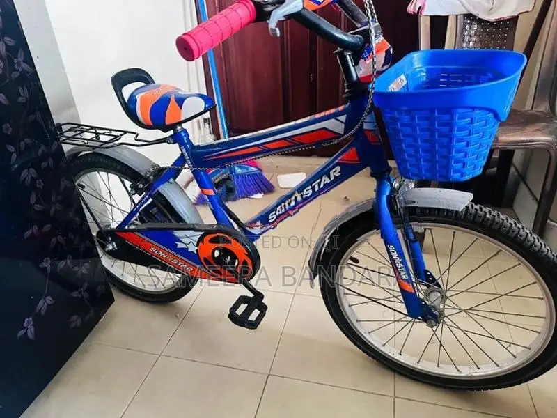 Lumala Bicycle