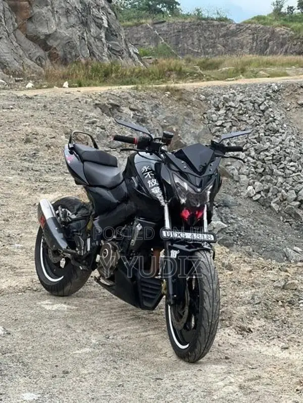 Bajaj Pulsar NS200 2016