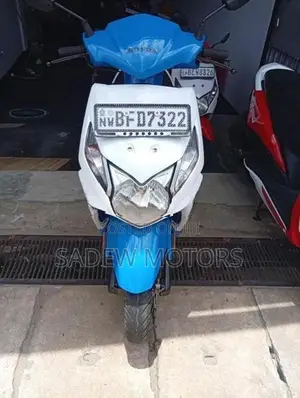 Honda Dio 2017