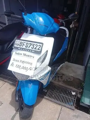 Honda Dio 2017