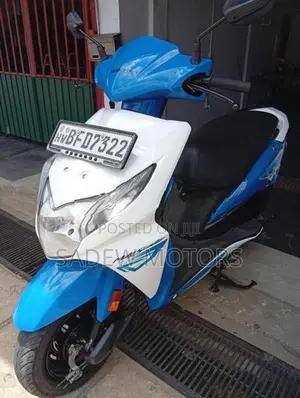 Honda Dio 2017