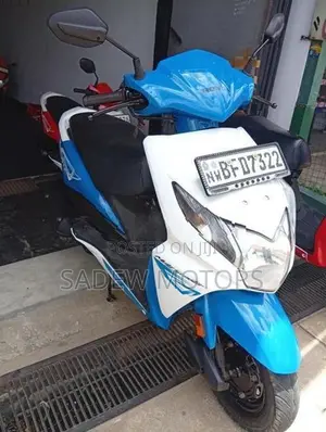 Honda Dio 2017