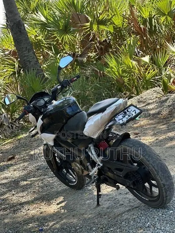 Bajaj Pulsar NS200 2014