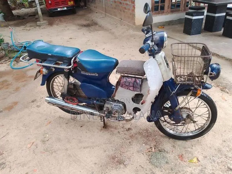 Honda Super Club 2002