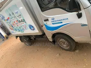 Tata Cash 2024